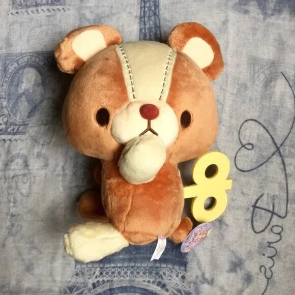 Clockwork Truffle Wind-Up Bear Plush - Picture 1 of 4
